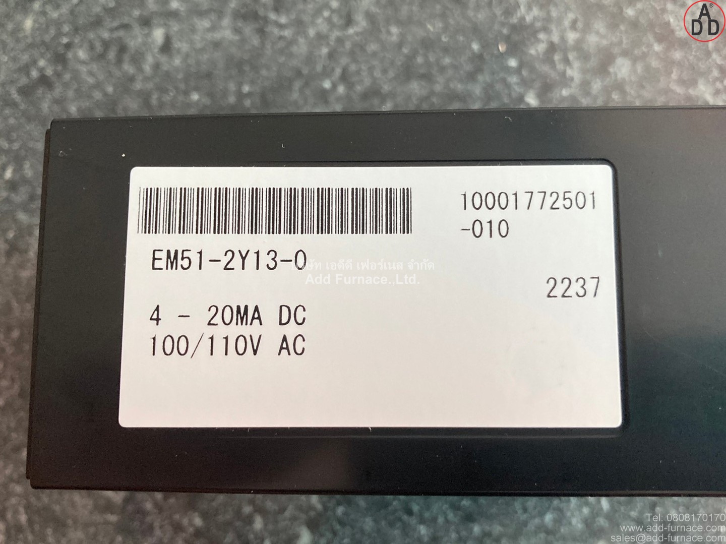 SERVO CONTROLLER MODEL EM51-2Y13-0 (14)